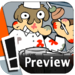 Cheff express - Preview
